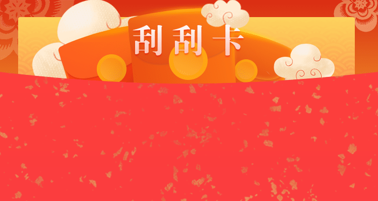 加拿大在线预测,加拿大28预测,加拿大预测